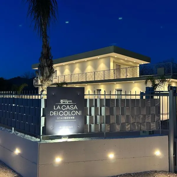 La casa dei Coloni, hotel a Nola