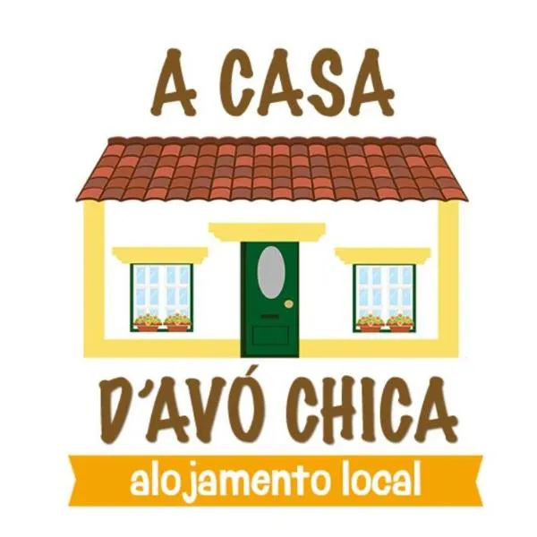 A Casa D'Avó Chica - Alentejo, hotel v destinaci Portel
