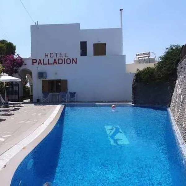 Hotel Palladion, отель в городе Картерадос