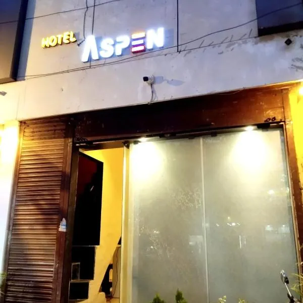 Hotel Aspen - Nr Mumbai Airport photo 2