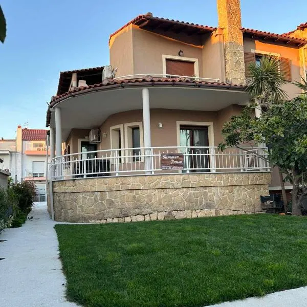 Summerhouse, hotel in Néa Karváli