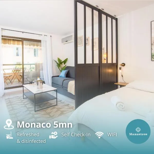 5 mn à pied Monaco - Cosy appartement, ξενοδοχείο σε Beausoleil