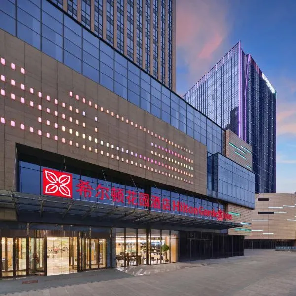 Hilton Garden Inn Jinzhong Yuci, hotel in Jinzhong