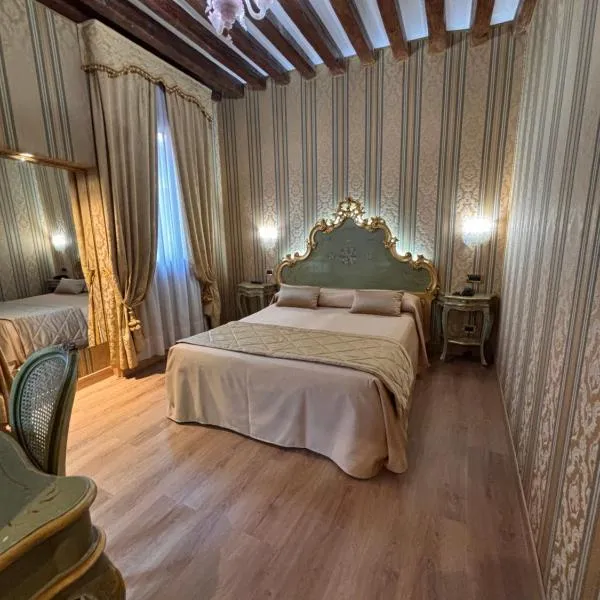 Hotel al Graspo de Ua, hotel u Veneciji