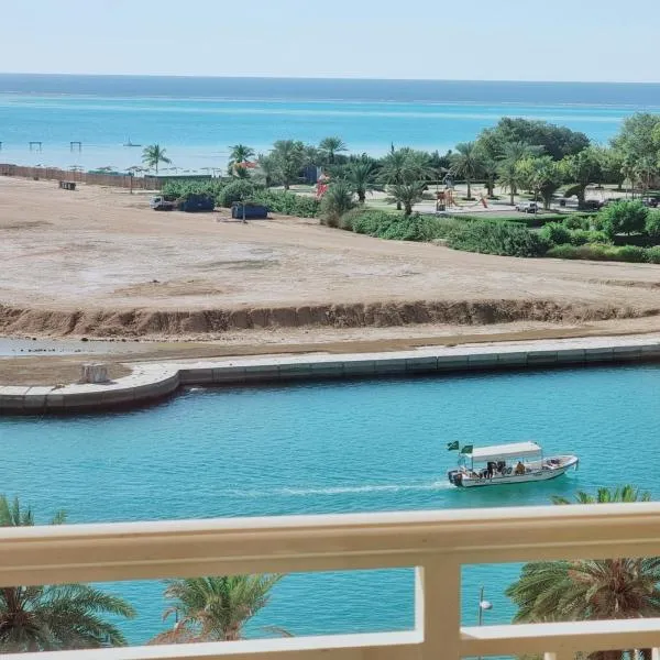 Royal House Al Baylasan, hotel a King Abdullah Economic City