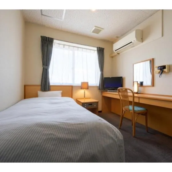 Towada City Hotel - Vacation STAY 47295v, hotel i Towada