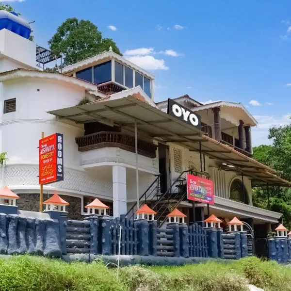 OYO Flagship Aiswarya Residency โรงแรมในวายานาด