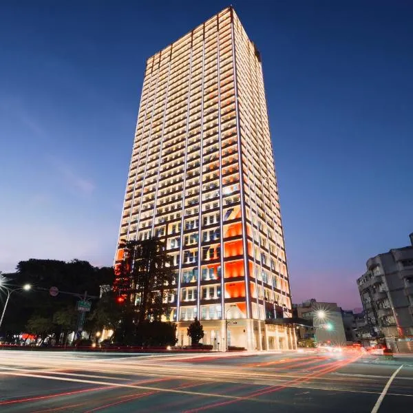 voco Chiayi by IHG, hotel v destinaci Ťia-i