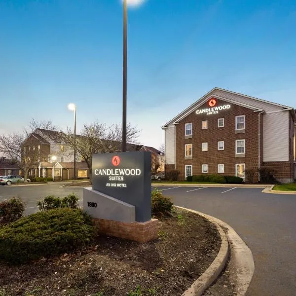 Candlewood Suites St Louis St Charles by IHG, hotel in St. Charles