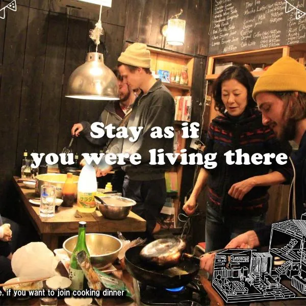 Guesthouse Yadocurly, hotel a Onomichi