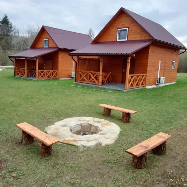 Lisi Zakątek, hotel in Czarna