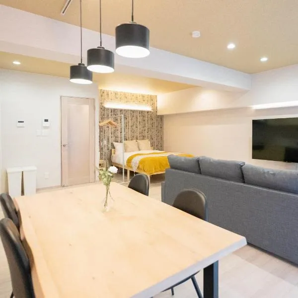 Fukuoka apartment, отель в Фукуоке