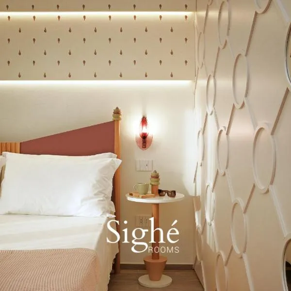 Sighé Boutique Rooms - Stanze vicine all'Ospedale Panico - Soggiorno Elegante a pochi minuti di auto da Castro, Tricase Porto e Marina Serra, hotel v destinaci Tricase