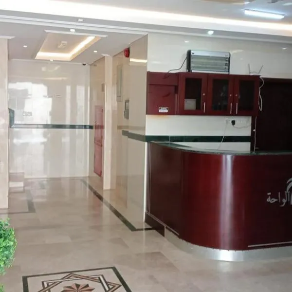 JANDOUL SALALAH جندول صلاله, hotel di Sikun Shikfainot