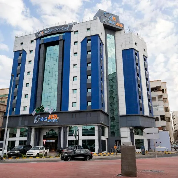 Odst Jeddah, hotel v destinaci Džidda