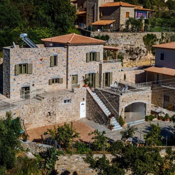 Villa Daniela Studio – hotel w mieście Neokhórion