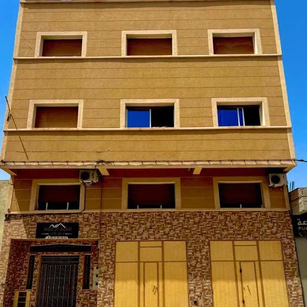 Residence al Rahma 03, hotel v destinaci Monte ʼArrouit