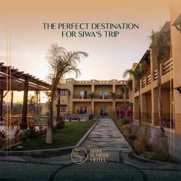Siwa Sunrise Hotel, hotel di ‘Izbat Zaydān