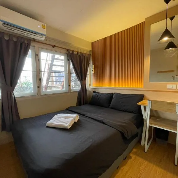 Mind Day Hostel Khaosan