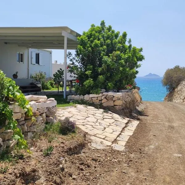 Bungalow Thalassa, am Strand und mit Mini-Pool, hotel a Kalamaki