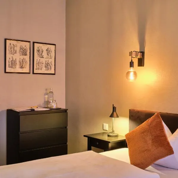 Hotel Roter Hahn、レーゲンスブルクのホテル
