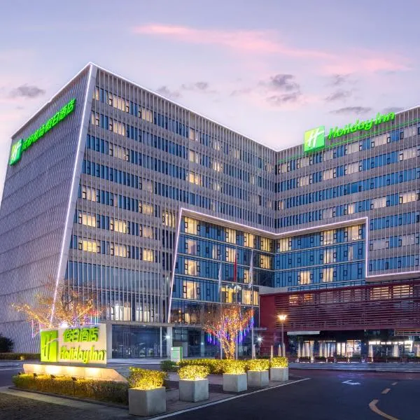 Holiday Inn Chengdu Airport by IHG - Free Shuttle to Shuangliu International Airport, hotel v destinaci Čcheng-tu