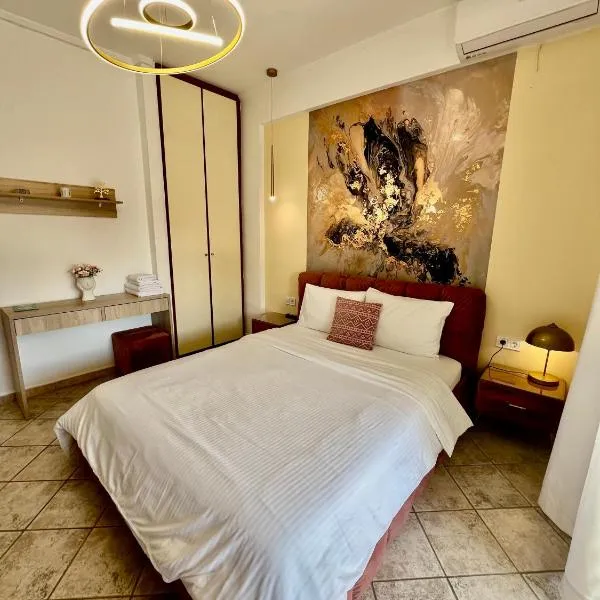 City lux apartment 1, hotel v destinaci Serres