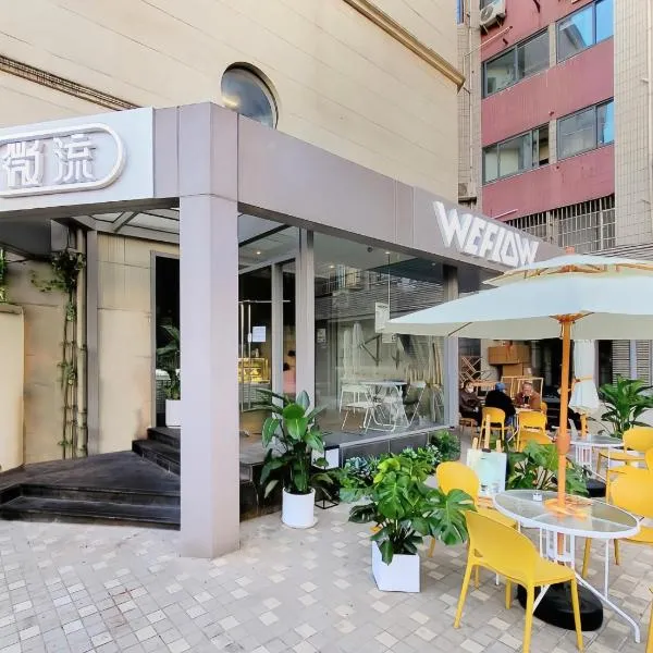 WeFlow Youth Hostel - Shanghai People's Square Jing'an Joy City, hotel v Šanghaji