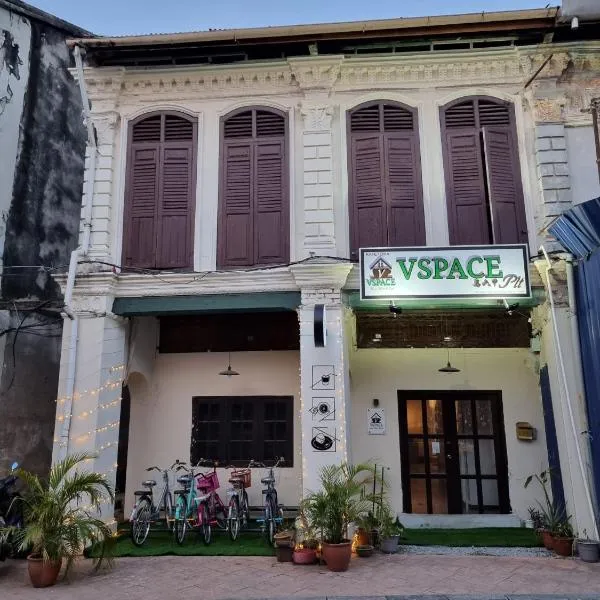 V Space CAPSULE CAFE MELAKA, hotel v destinaci Melaka