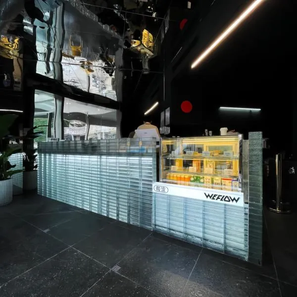 WeFlow Youth Hostel - Shanghai People's Square Jing'an Joy City, hotel in Shanghai