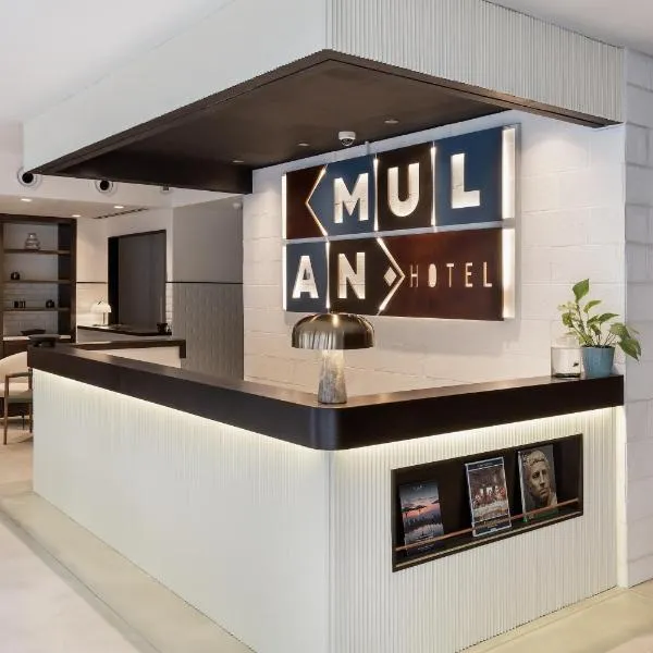 Mulan hotel מלון מולאן - מרשת ליאם מלונות & ספא, hotelli kohteessa Tel Aviv