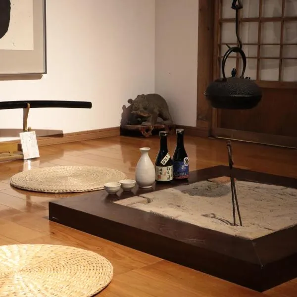 小川町 古民家田淵 -villa tabuchi-, hotel v destinaci Ogose