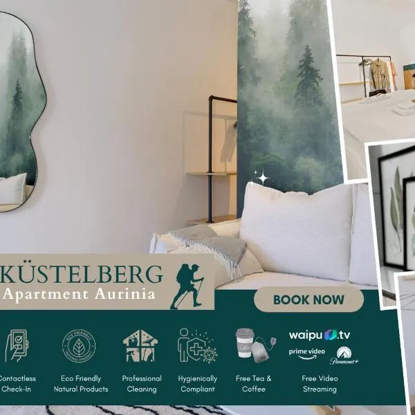 Greenhouse Living Apartment Aurinia - Wandern - Mountainbike fahren - 4 Minuten nach Winterberg - 4 Minuten zur Ruhrquelle - Natur genießen - Reisen mit Hund, hotel v destinaci Medebach