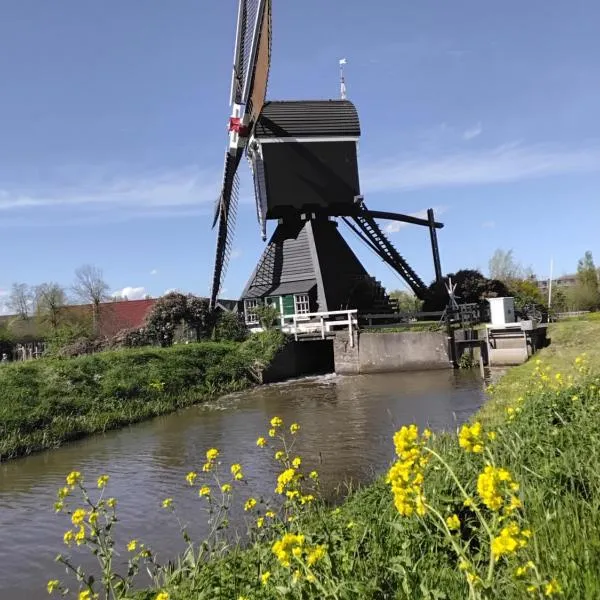 Slapen bij de molenaar, hotel em Leerdam