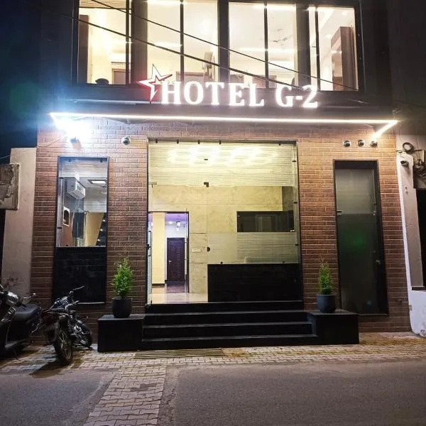 Hotel G-2, hotel v destinaci Džalandhar