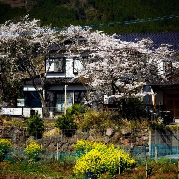湯布院我楽珍Yufuin Garakuchin, hotel sa Yufu
