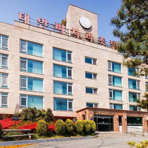 Taean Beach Resort Pension, hotel v destinaci Tchäan