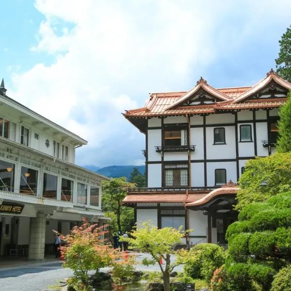 Nikko Kanaya Hotel, hotel v destinaci Nikko