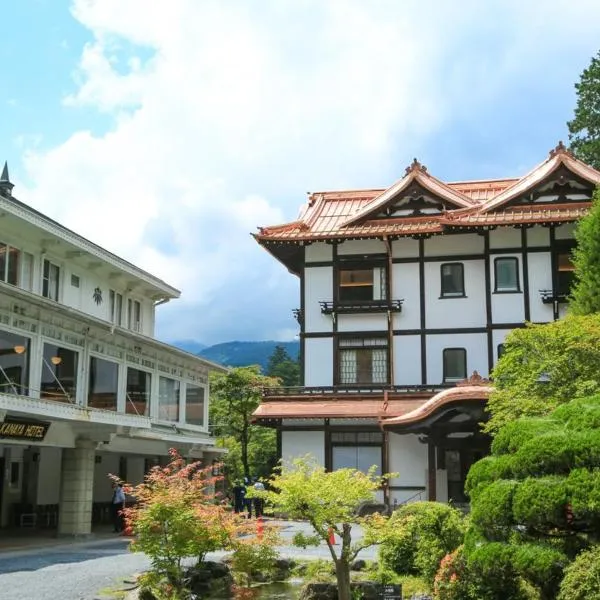 Nikko Kanaya Hotel: Nikko şehrinde bir otel