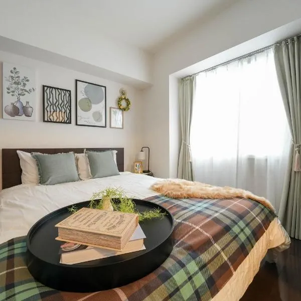Sun Court Odori Inn – hotel w mieście Ōdōri