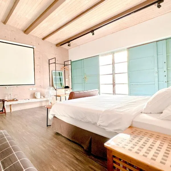 辣虎邸家 Love Here, hotel en Tainan