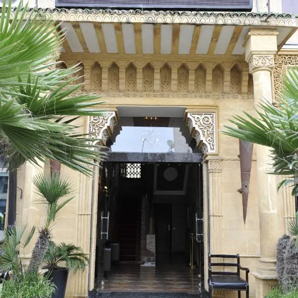 Hotel Darna, hôtel à Rabat