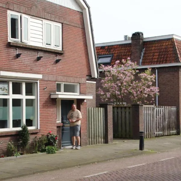 Boxtel, Appartement (1-4p) nabij station/centrum，博克斯特爾的飯店