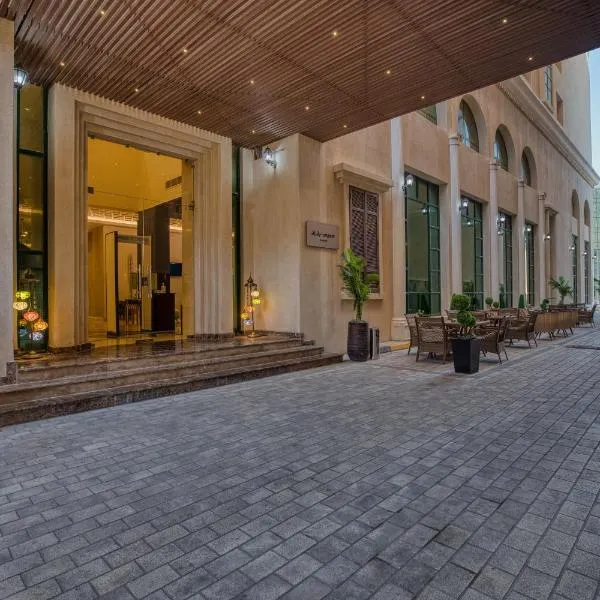 Swiss-Belinn Doha: Waqra şehrinde bir otel