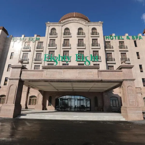 Eighty Eight Deluxe Hotel & Spa, hotel v destinaci Cachkadzor