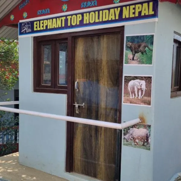 Elephant Top Holiday Nepal, Homestay, Tansen, hótel í Tānsen