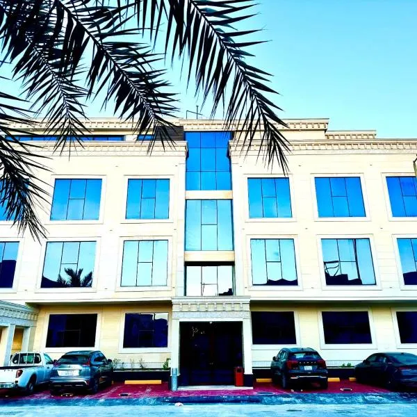 وحدات فندقية خاصة, hotel u gradu Al Jubayl