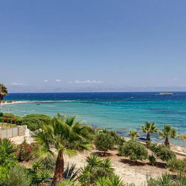 Paros Blue Dolphin FULLY RENOVATED by RIVEA GROUP, hotel v destinácii Chrissi Akti