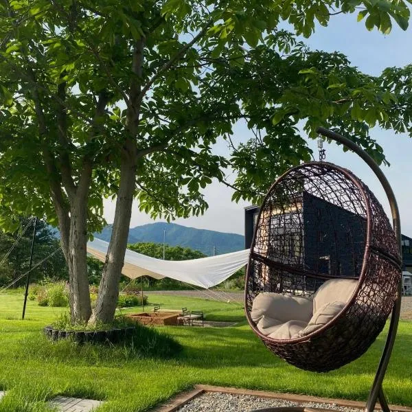 Domaine Bless, hotel v destinaci Niki
