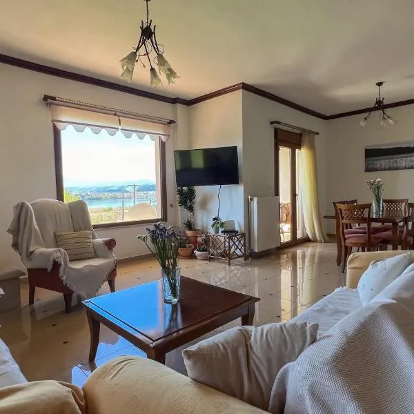 Lake House Ioannina, hotel em Ioannina